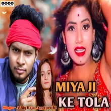 Miya JI Ke Tola